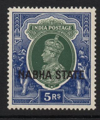 India - Nabha Sg91 1938 5r Green & Blue Mtd photo
