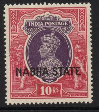 India - Nabha Sg92 1938 10r Purple & Claret Mtd photo