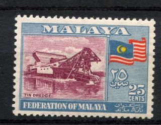 Malayan Federation 1957 Sg 3,  25c Tin Dredger Mh A51273 photo