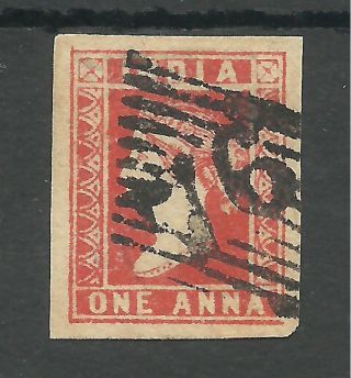 India Sg15 The 1854 Victorian 1a Red Fine With 4 Margins Cat £190 photo