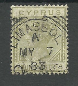 Cyprus Sg14 The 1881 4 Piastres Pale Olive Green Fine Cat £275 photo