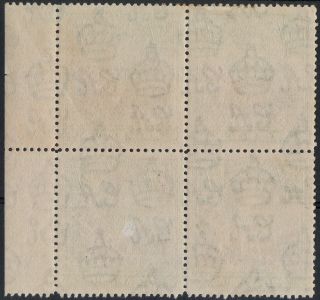 Malta Sg 247,  A 1948 - 53 5/ - Block Of 4 With ' Nt ' Joined photo