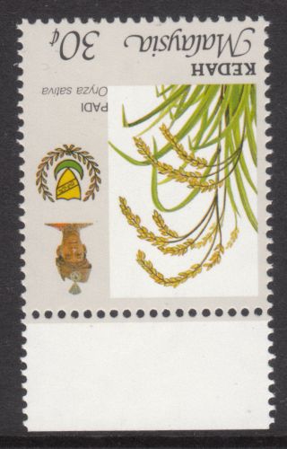 Malaysia Kedah 1986 - 1996 Sg158ew P14x14.  5 Pristine Wmk Inverted Stamp photo