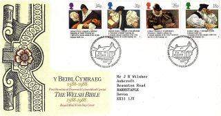 1 March 1988 Welsh Bible Royal Mail First Day Cover Wybrnant Gwynedd Shs photo