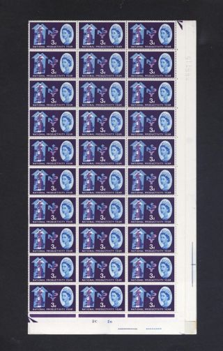 1962 Sg632,  Pristine,  Npy National Productivity Year,  Full Sheet Of 120 photo