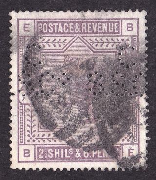 Great Britain Scott 96 Stamp - - Key Early Issue - Old Queen photo