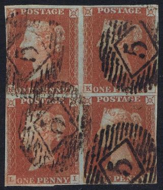 1841 1d Red Plate 46 Ki - Lj Scarce Block Of Four With Cert photo
