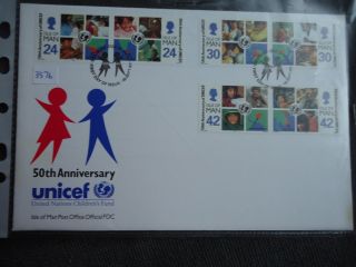 Isle Of Man First Day Cover 1996 Unicef photo