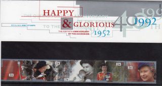 Qeii Presentation Pack No 225 Happy And Glorious 1992 photo