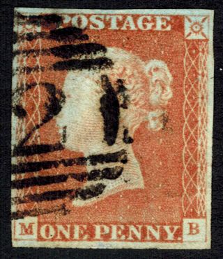 Gb Qv 1841 1d Penny Plae - Red Sg9,  Position (mb) Black 1844 Type Postmark,  4 Marg photo