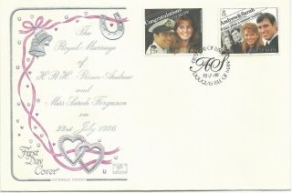 Isle Of Man - 1986 - Wedding Hrh Prince Andrew To Lady Sarah Ferguson photo