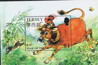 Jersey 1997 Chinese Year - Yer Of The Ox Mini - Sheet - Nh photo