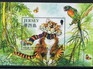 Jersey 1998 Chinese Year - Year Of The Tiger Mini - Sheet - Nh photo