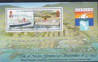 Isle Of Man 1992 Manx Harbours Mini - Sheet - Nh photo