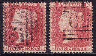 1861 Sg42 1d Star; C12,  Plates 50 & 51; Matched Pairing; Ag,  Good photo