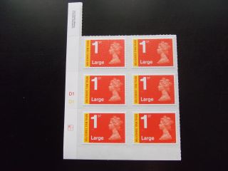 2013 1st Class Large Royal Mail Signed For Ma13 Cyl D1 Block Of 6 Grid Top Left photo