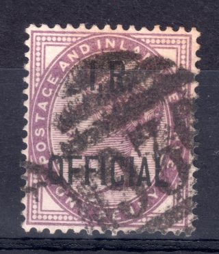 Gb = Town/village Cancel.  On Qv Stamp - `930 - York` Duplex On I.  R.  Official photo