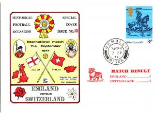 7 September 1977 England 0 Switzerland 0 Commemorative Cover photo