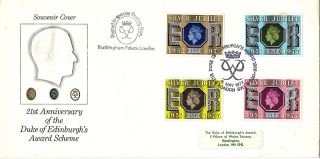 11 May 1977 Silver Jubilee Duke Of Edinburgh First Day Cover London Sw1 Shs photo