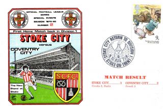 18 August 1979 Stoke City 3 Coventry City 2 Commemorative Cover photo