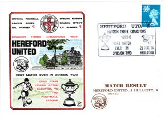 21 August 1976 Hereford United 1 Hull City 0 Commemorative Cover photo