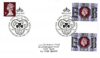 2 June 1993 40th Anniversary Of The Coronation Cover Belfast Shs photo