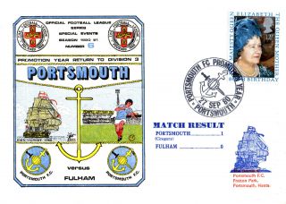 27 September 1980 Portsmouth 1 Fulham 0 Commemorative Cover photo
