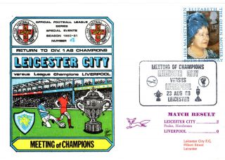 23 August 1980 Leicester City 2 Liverpool 0 Commemorative Cover photo
