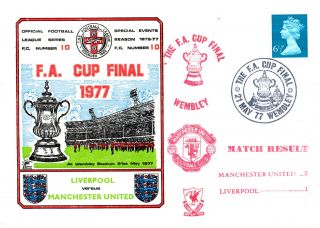 21 May 1977 Fa Cup Final Manchester United 2 Liverpool 1 Commemorative Cover photo