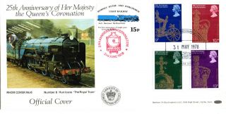 31 May 1978 25th Anniversary Of The Coronation Benham Rhdr 6 First Day Cover photo