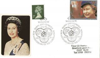 2 June 1993 40th Anniversary Of The Coronation Cover Windsor Shs (a) photo