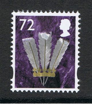 Wales Regional Definitive 2006 72p Prince Of Wales Feathers - Nh (w 107) photo