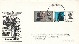 1965 Joseph Lister.  Phospher.  Fdc photo