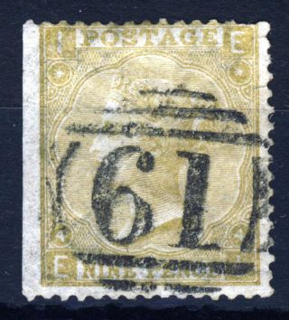 Gb Qv 1867 9d.  Straw Plate 4 Ei Watermark Emblems Sg 98 (spec J94) photo