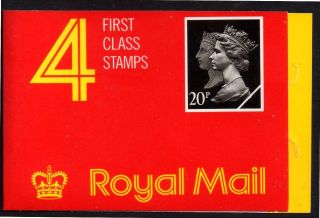 Jb2a / Db17 (4) /1 Missing Yellow Rotary Perf 80p Penny Black Anniversary Booklet photo