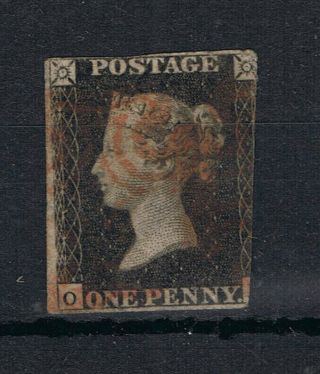 World First Stamp 1840 Queen Victorian Penny Black - Example photo