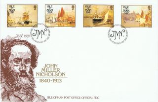 Isle Of Man - 1987 - Sg340 To Sg343 - Cv £ 2.  75 - Not Postal photo