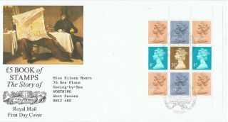 Great Britain - 1985 - The Sory Of The Times - Cv £ 6.  00 - Postal photo