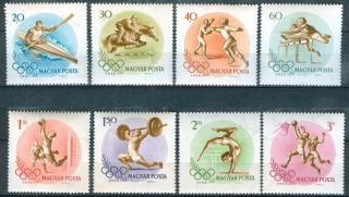 Hungary - 1956.  Olympic Games,  Melbourne (sport) Mi 1472 - 1479 photo