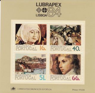 Portugal Lubrapex 84 Souvenir Sheet photo