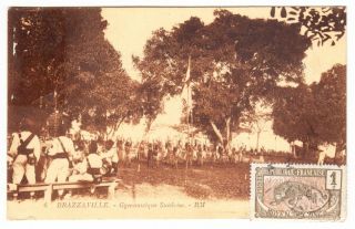 French Congo Swedish Gymnastics Troops Postcard To Usa 1924 Postage Due Cover photo