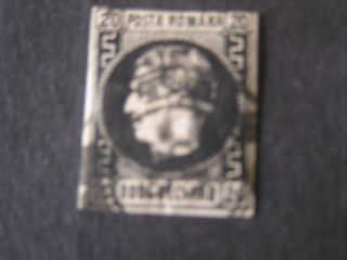 Romania,  Scott 31,  20pa.  1866 - 67 Thin Wove Paper Black,  Rose Issue photo
