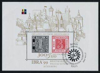 Germany B849 (cto) - Stamp On Stamp,  Architecture,  Ibra International photo