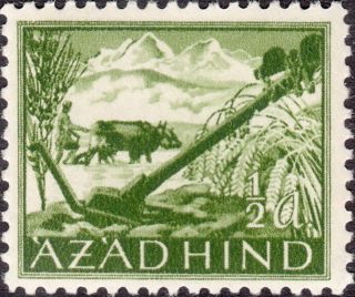 Stamp Germany India Mi 08 1943 Wwii 3rd Reich Azad Hind Army photo
