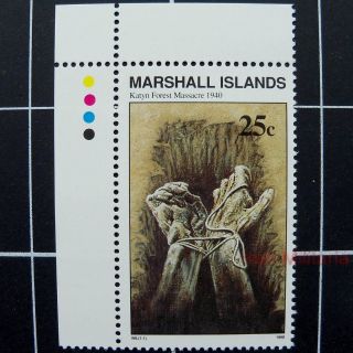 Marshall Islands - Katyn Forest Massacre,  1940 - 1990/mnh - Ww2 Commemorative Stamp photo