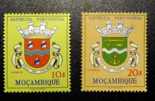 Mozambique Sc 421 & 422 Coat Of Arms Vila De Joao Belo & Vila De Chinde Mnh/og photo