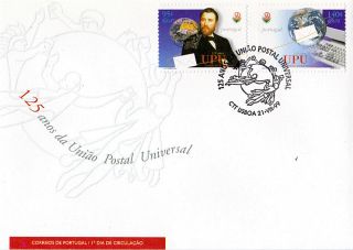 Portugal 1999 Universal Postal Union Unaddressed First Day Cover Shs photo