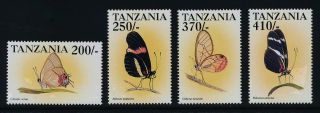 Tanzania 1764 - 7 Insects,  Butterfly photo