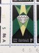 South Africa 1966 – 1c Diamond Ctrl Block A With Var.  Colour Shift – Africa photo 2