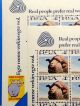 South Africa 1972 – 2 X 4c Sheep With Interesting Cartoon & Wool Slogans – Africa photo 6